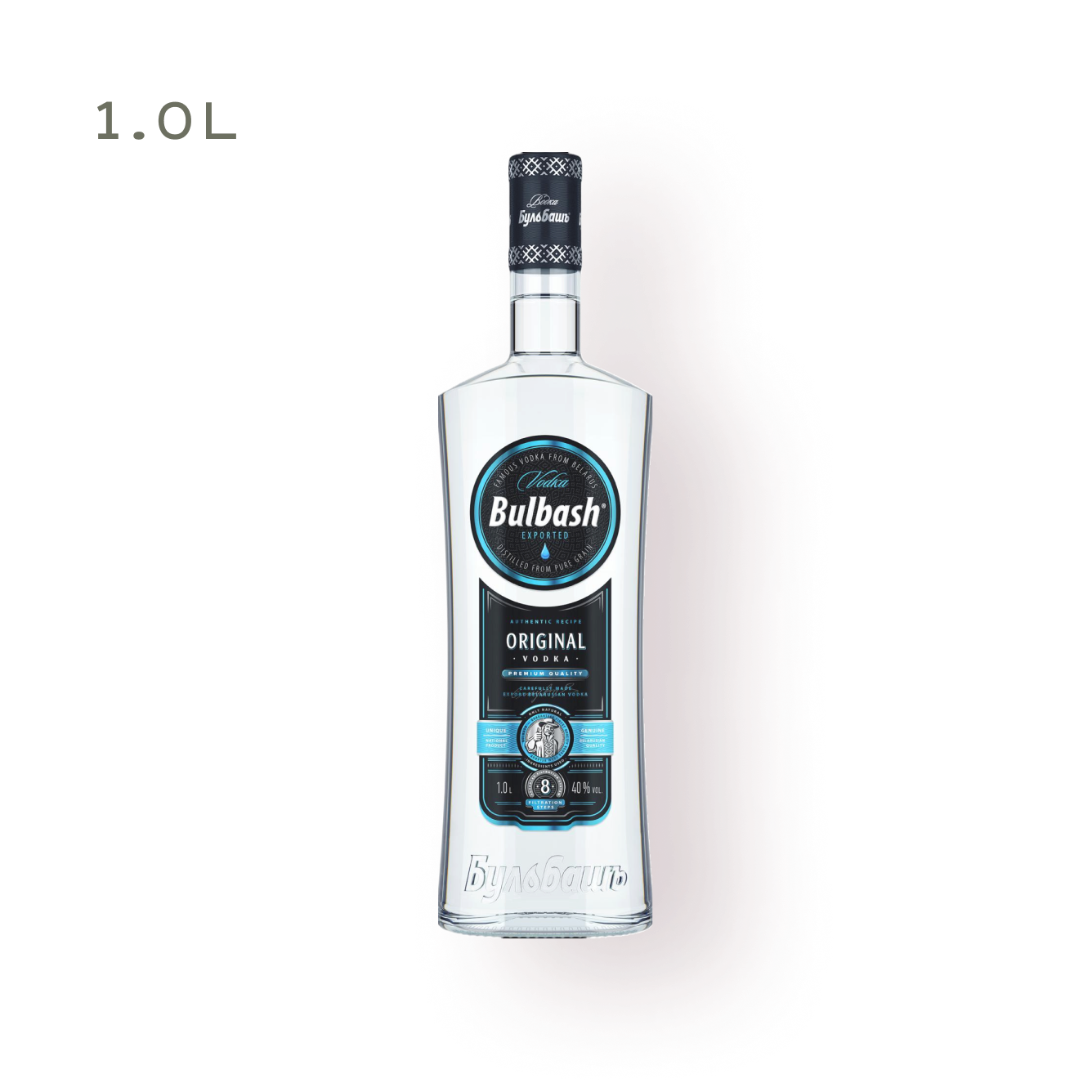 Bulbash Original — Sip and Savor