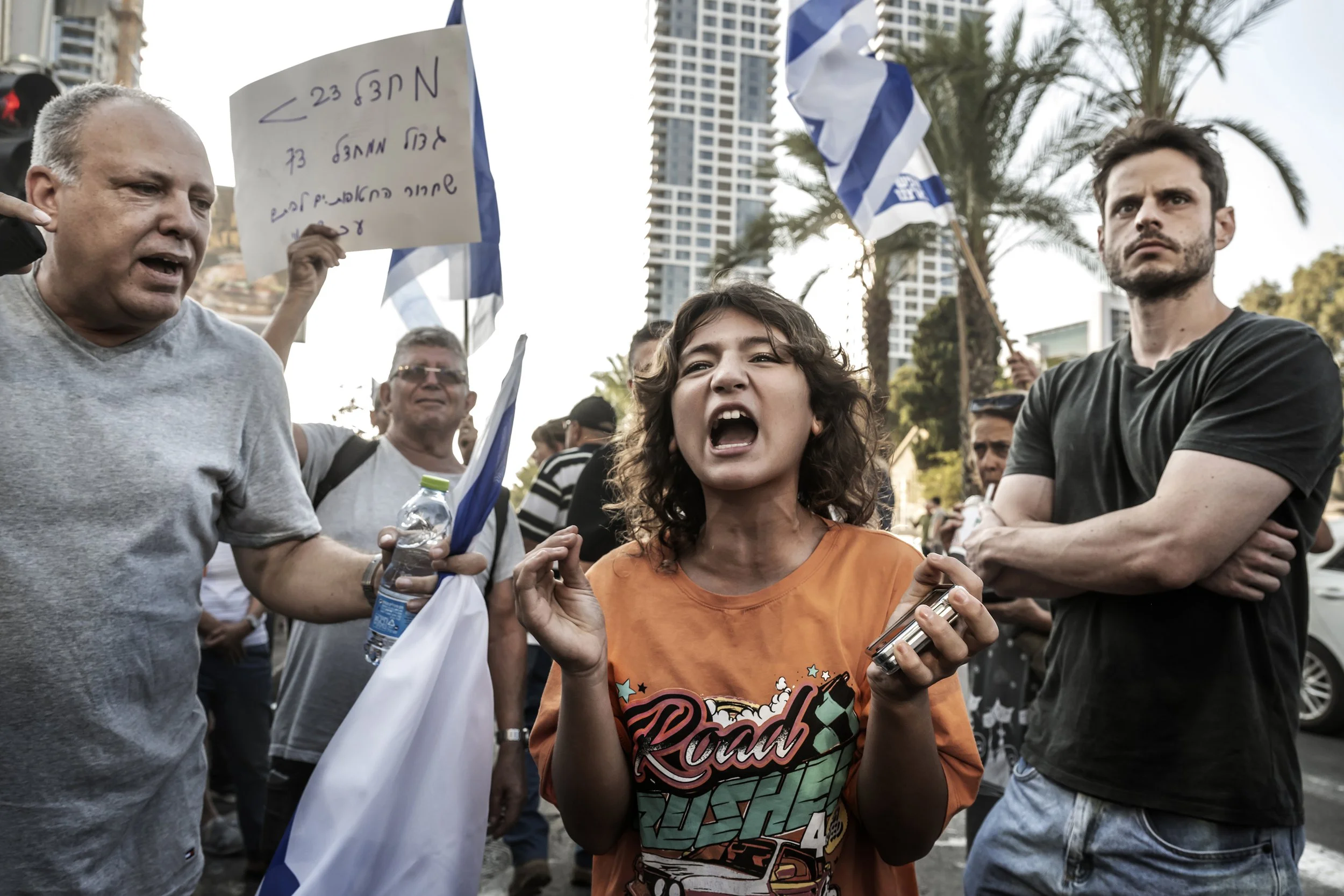 israel_11.jpg