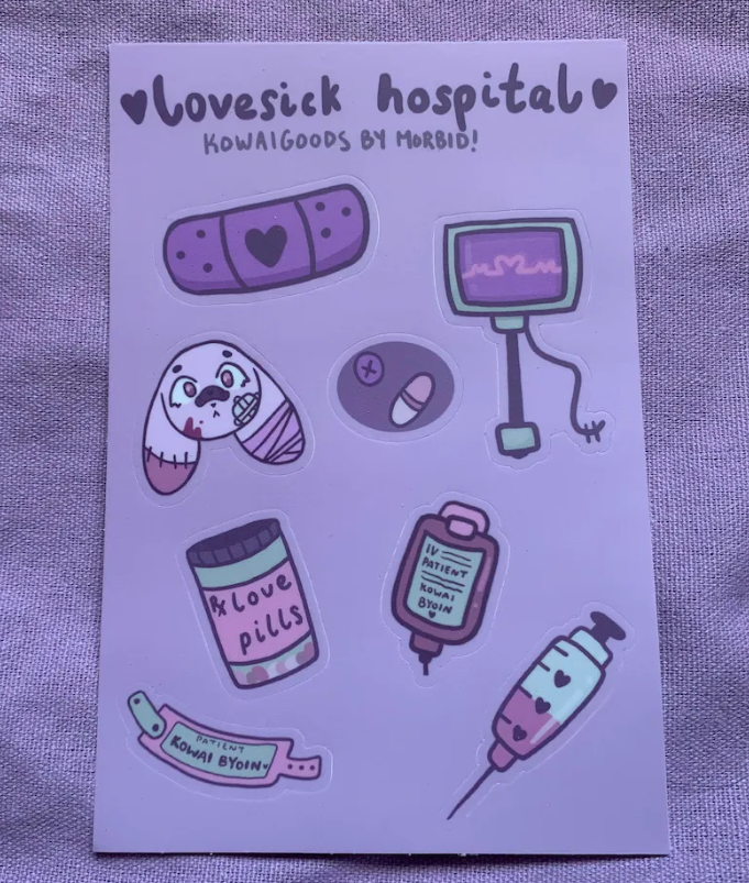 lovesick hospital sticker sheet - our first sticker sheets