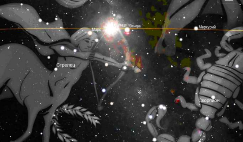 Звёзды декабря и Рождественское время