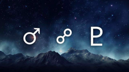 LES ÉTOILES DE JANVIER