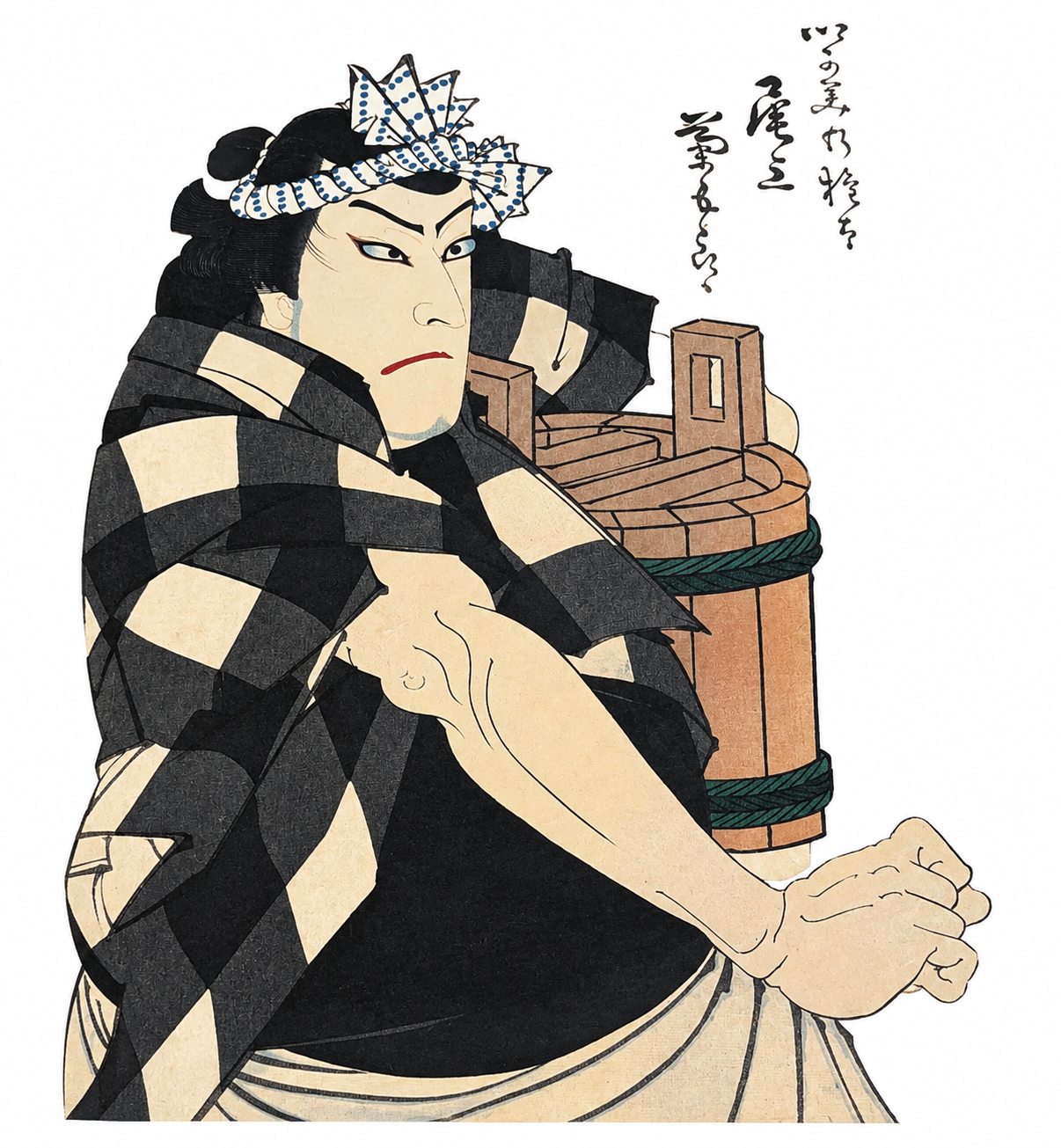 Japanese Art