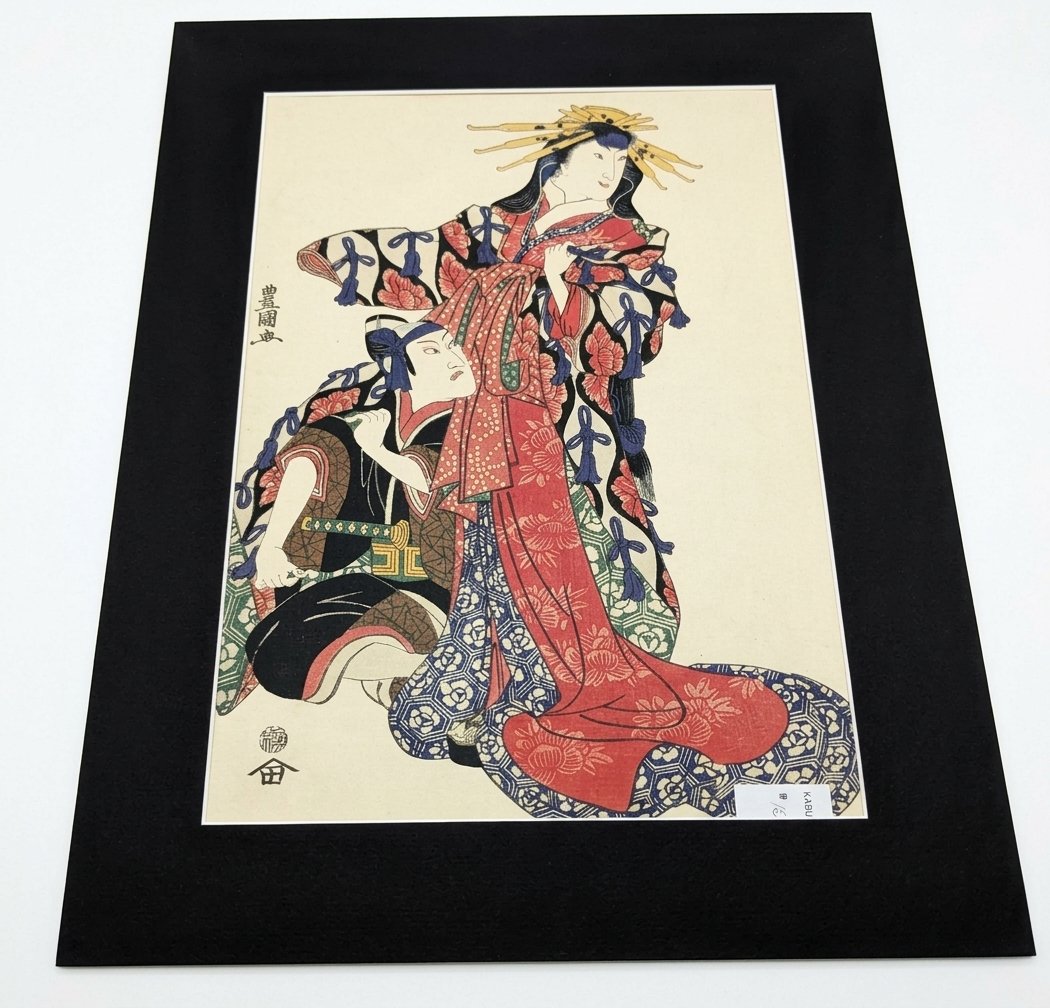 Japanese Art