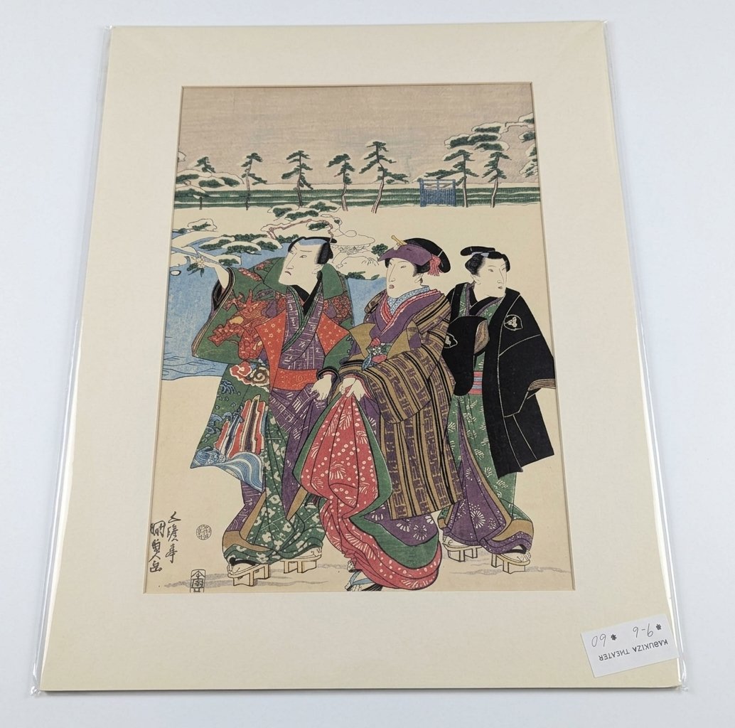Japanese Art