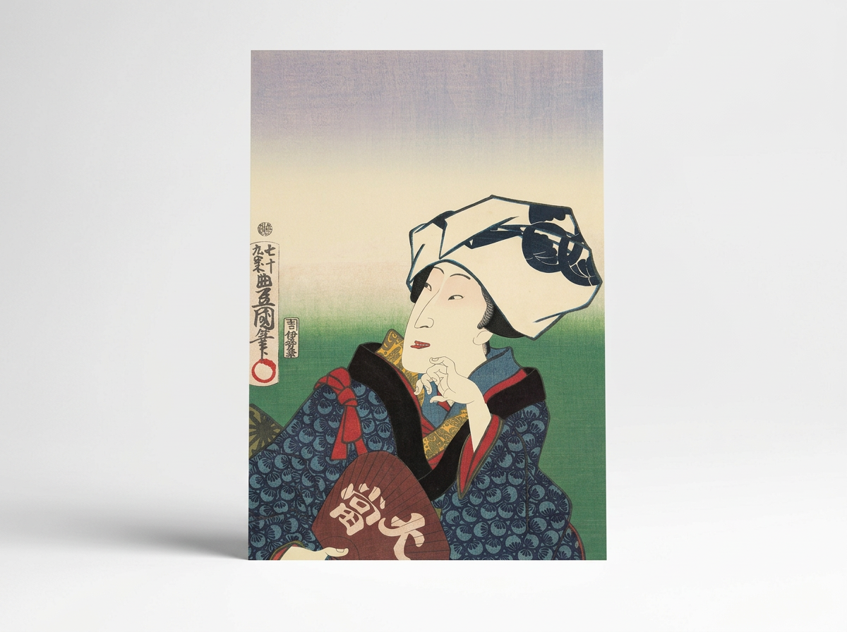 Japanese Art
