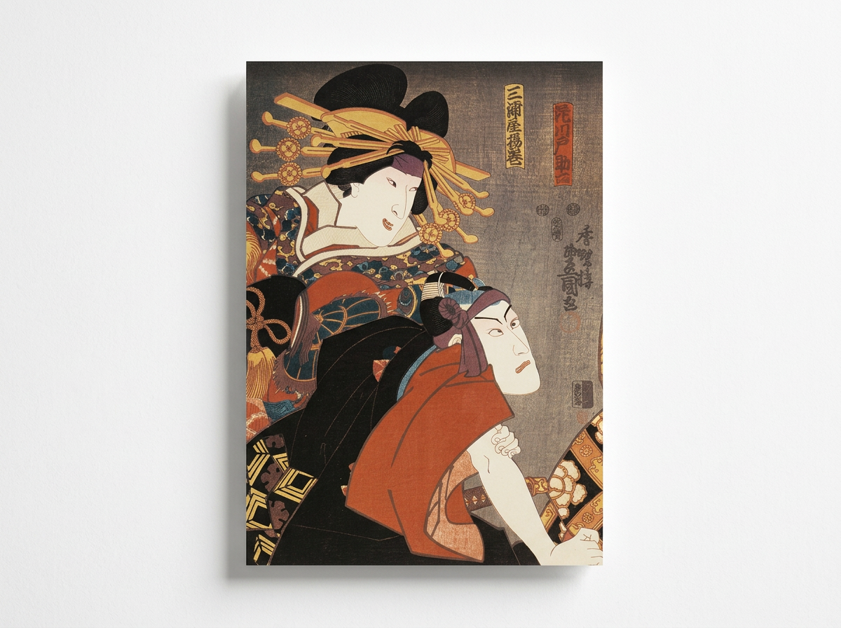 Japanese Art