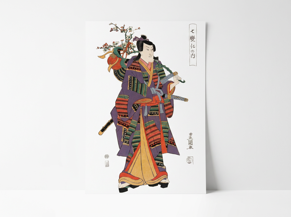Japanese Art