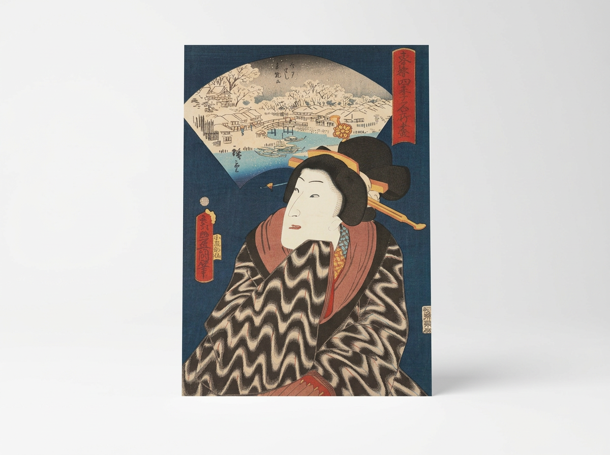Japanese Art