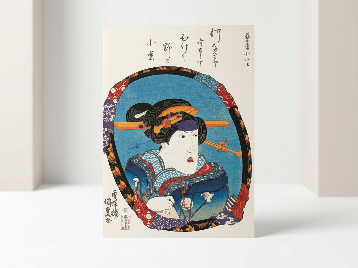 Japanese Art