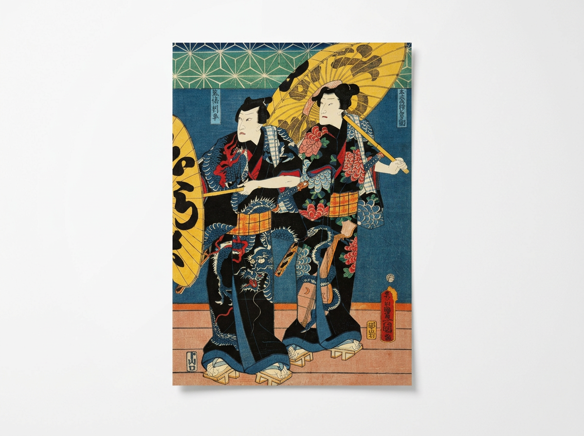Japanese Art