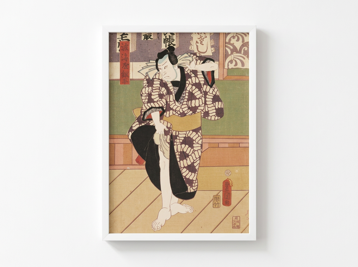 Japanese Art
