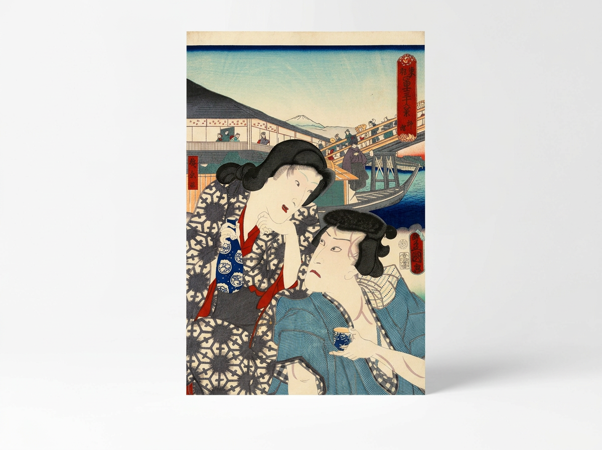 Japanese Art