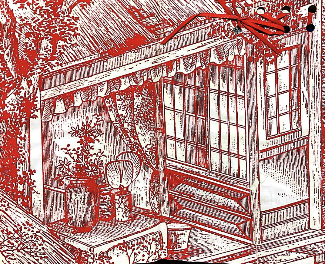 Screenshot 2025-09-21 at 8.04.35 PM.png