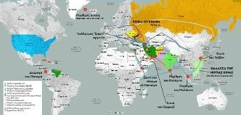 War Against Iran: Trump's whim or a link in the strategy of US imperialism?