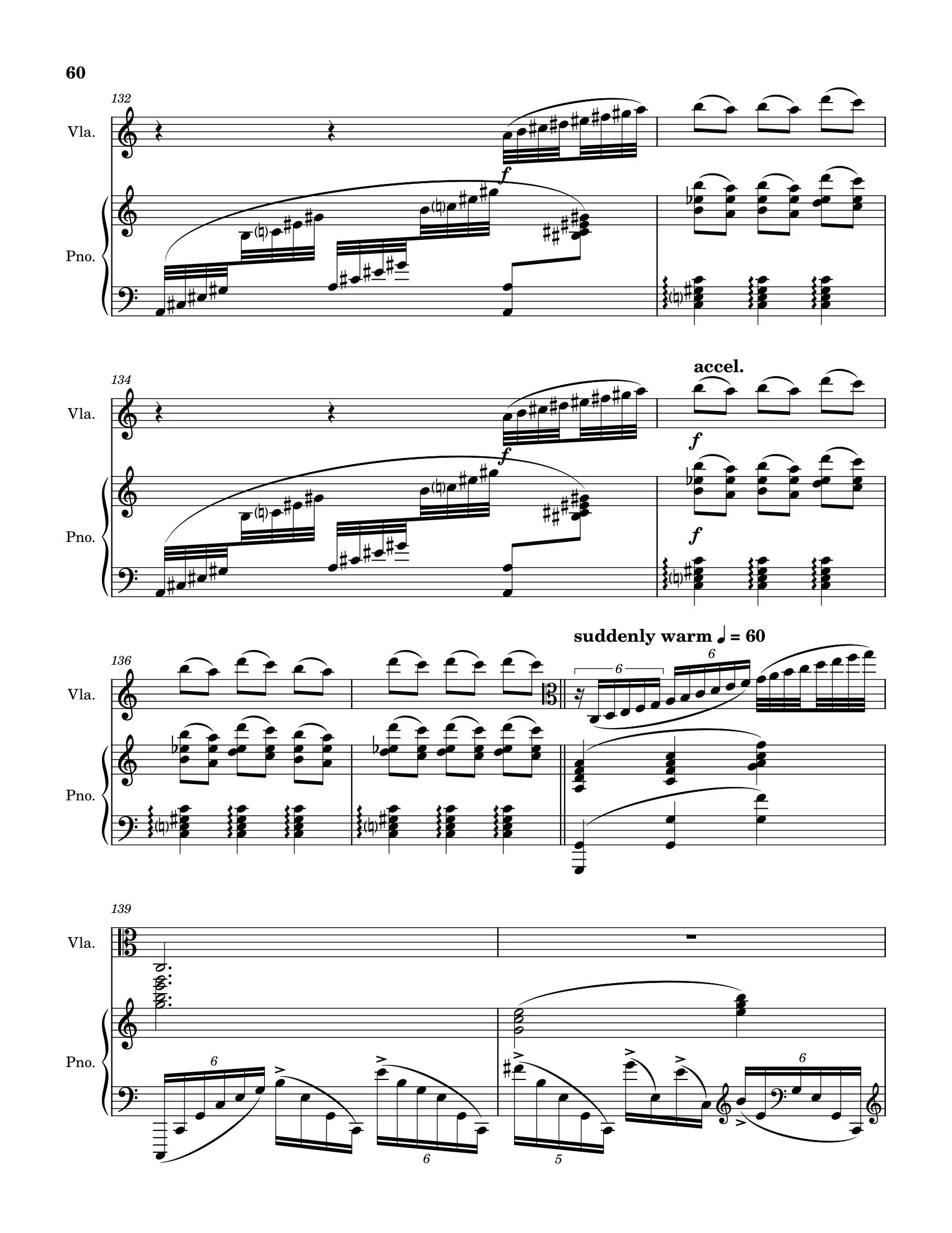 Night Light sample pages-17.jpg