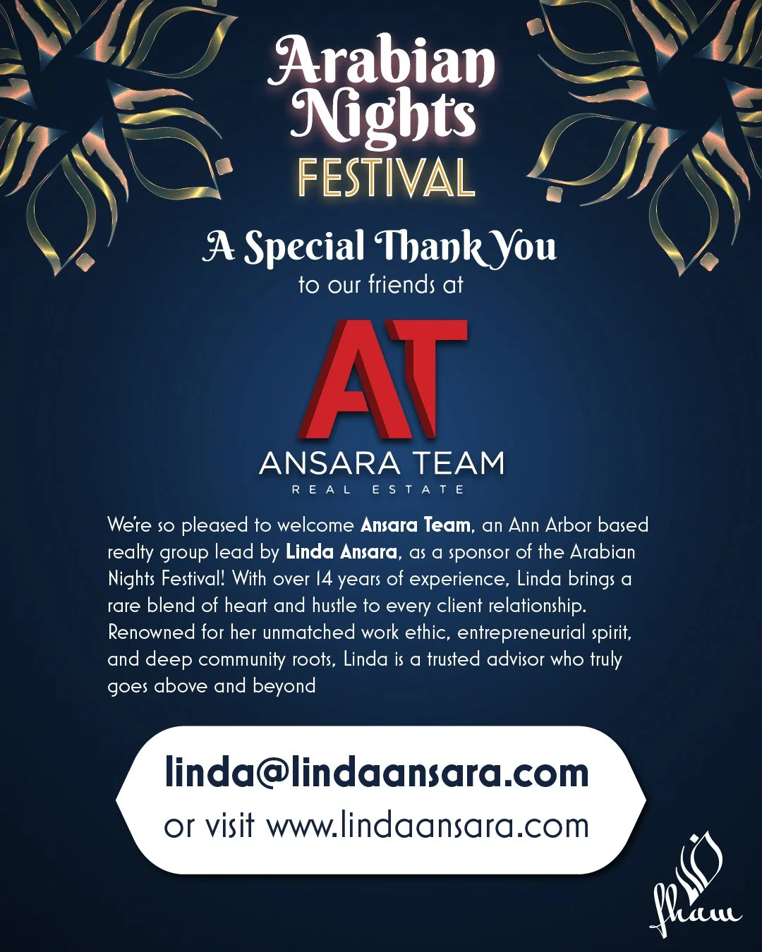 FHAM_social-sponsor_ansara-01.jpg