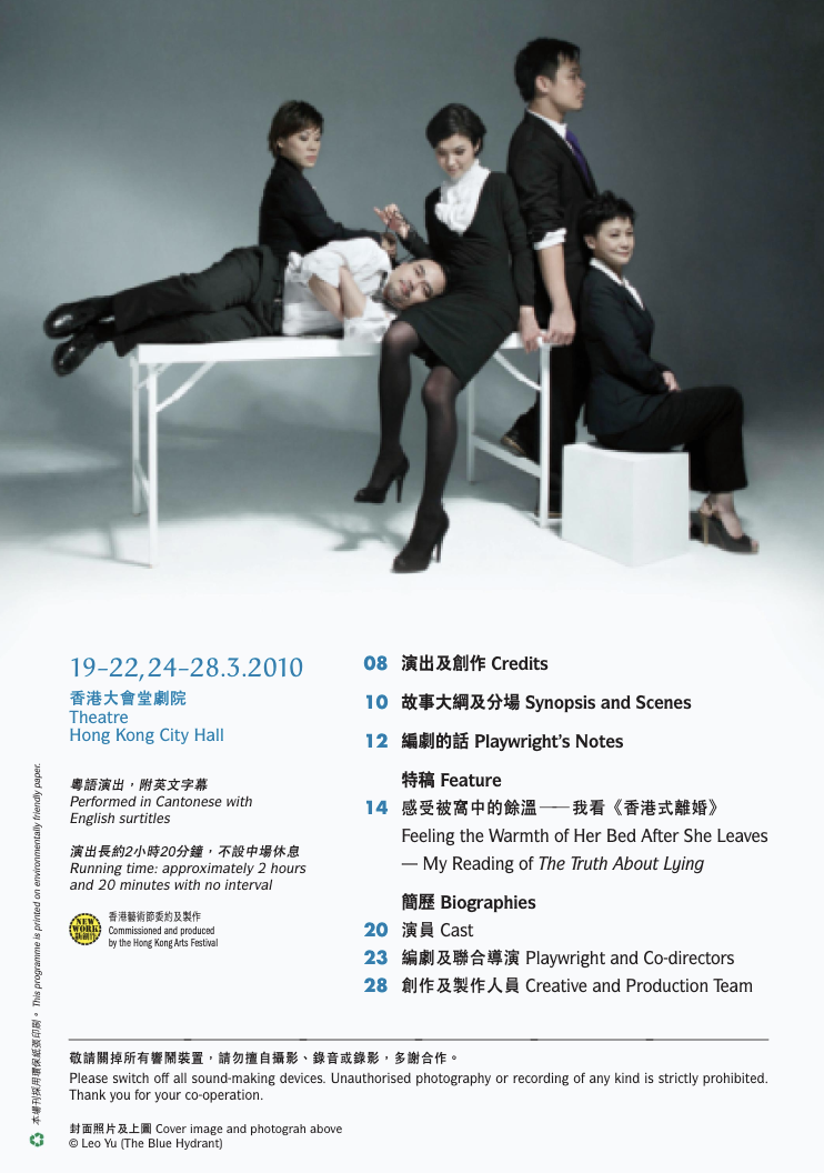 螢幕截圖 2025-06-09 上午1.46.06.png