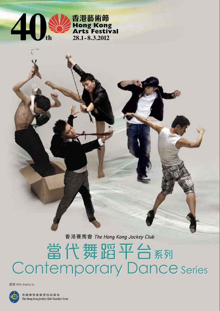 螢幕截圖 2025-06-09 上午1.49.26.png