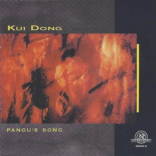 Kui Dong: Pangu's Song