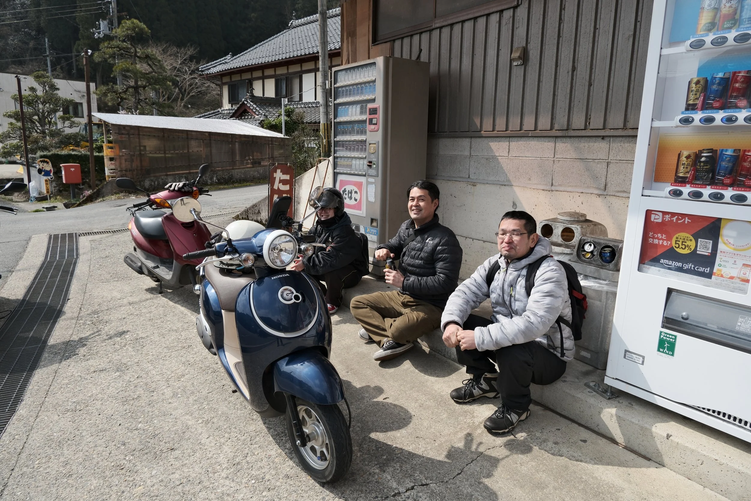 どこ行く？