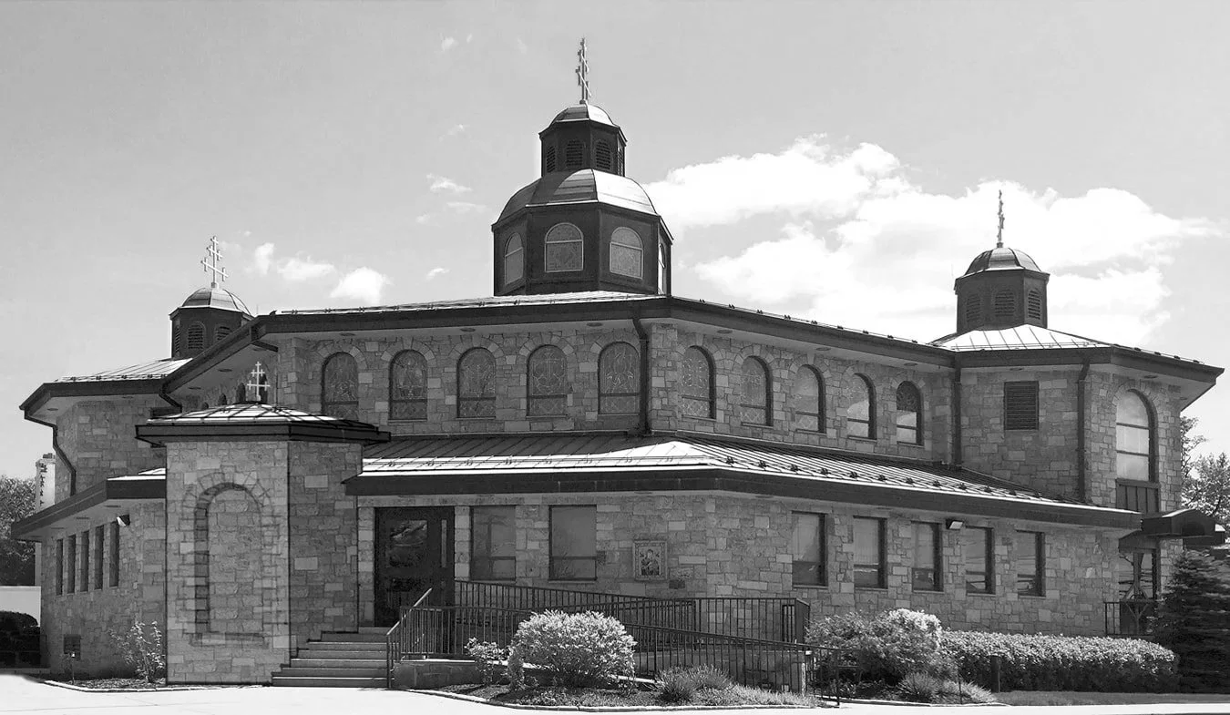 Ukrainian Church of St. Michael