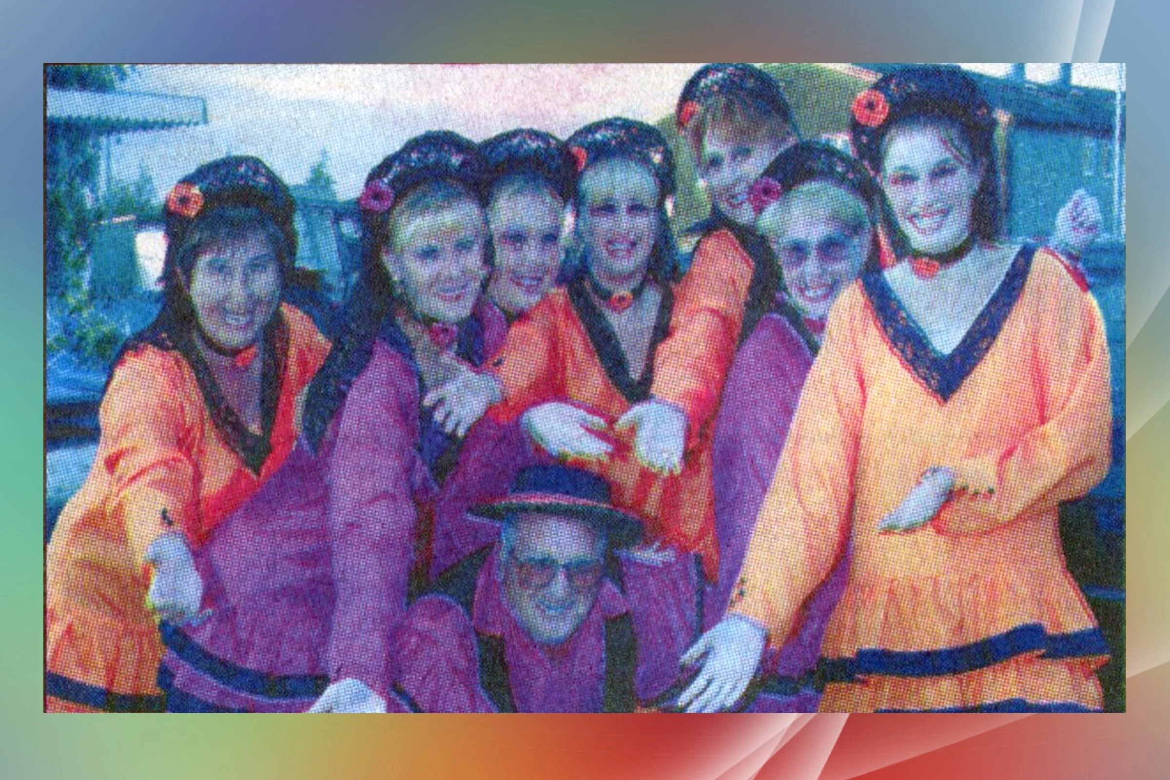 Mexican Madness - Ushers Carnival Club