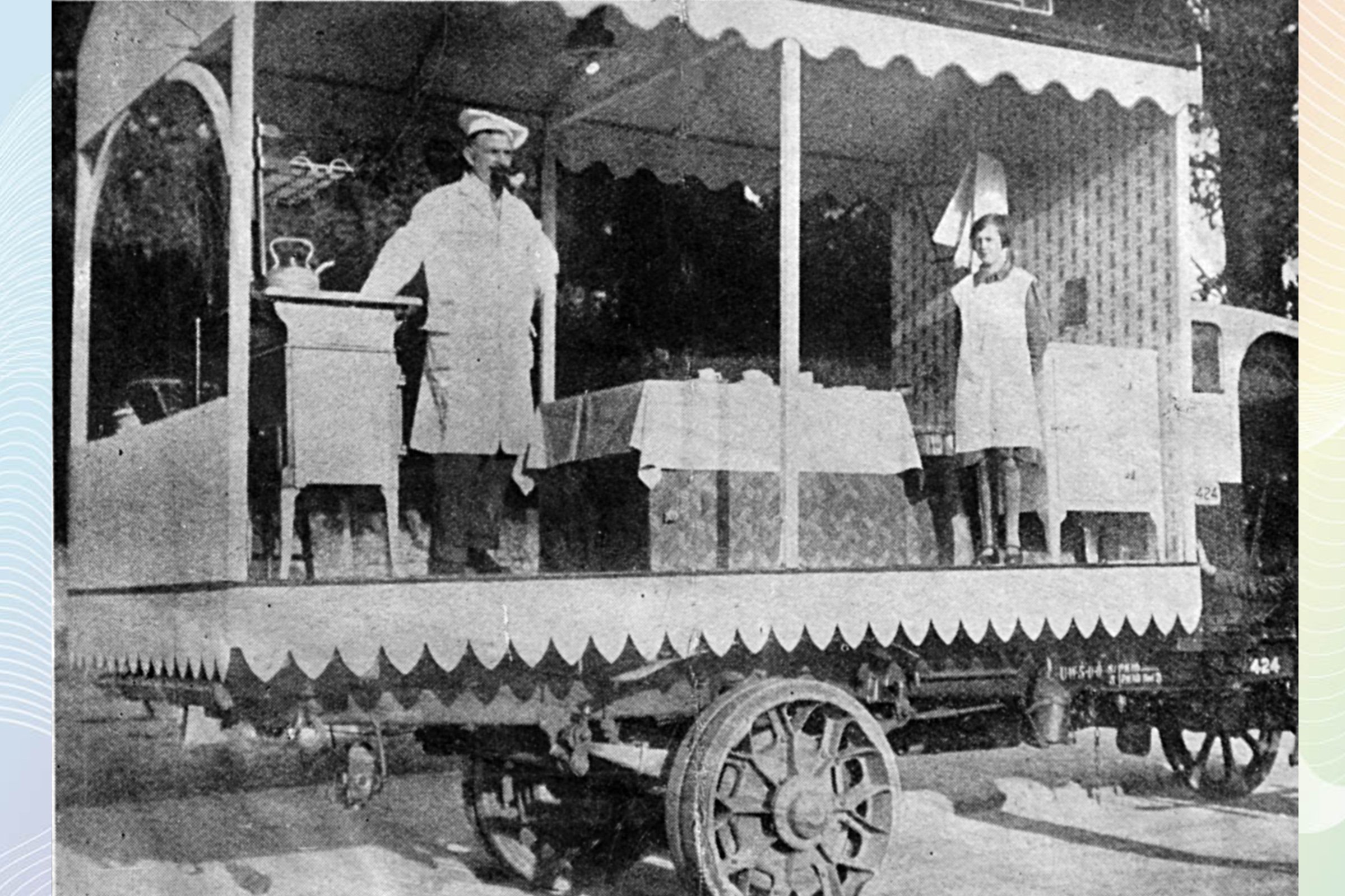  THE SPIRIT OF COAL  by Frome Gas Company