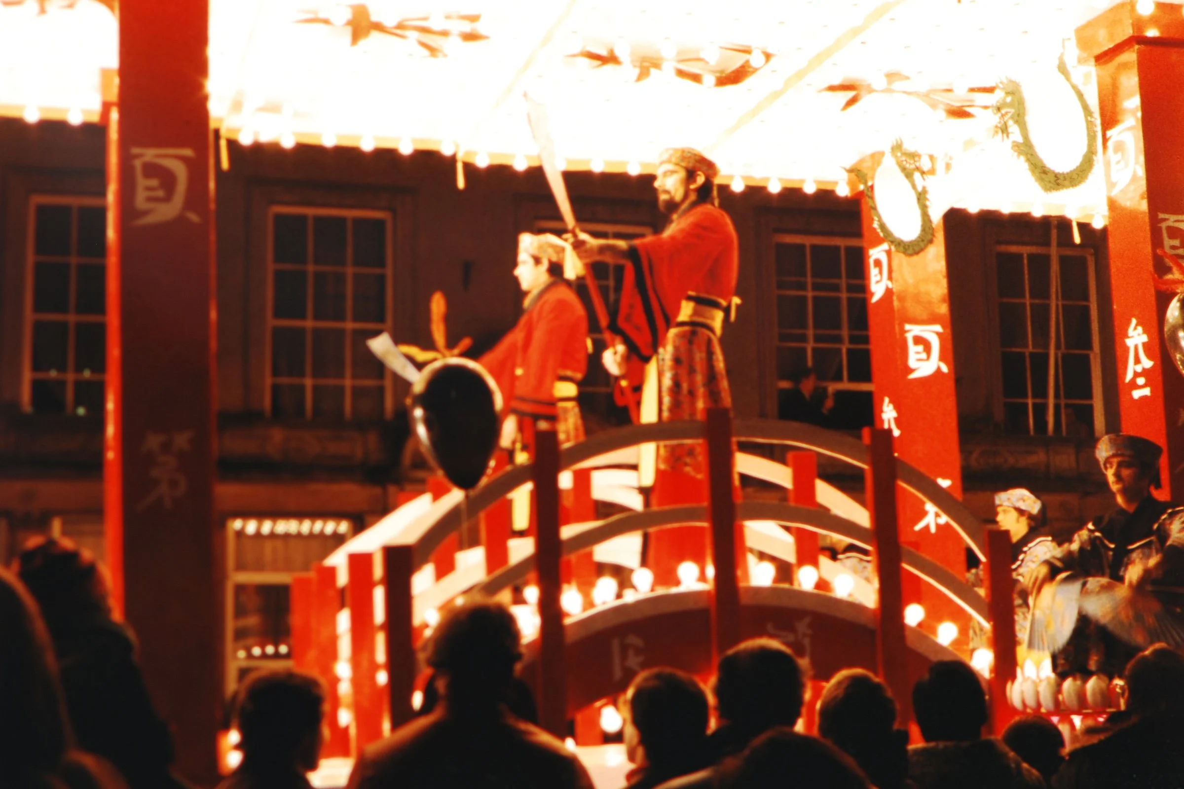 Oriental Garden - St John's Hospital CC