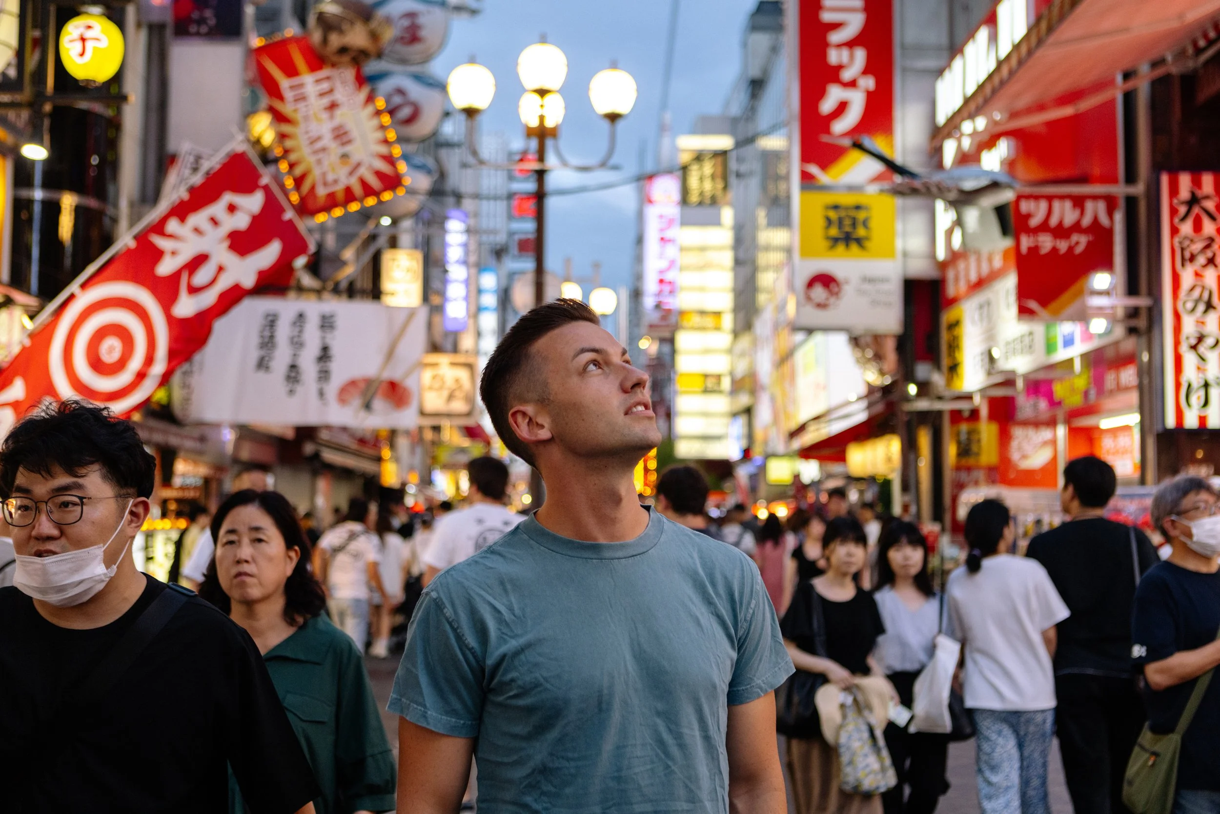 Exploring Dotonbori in Osaka Japan