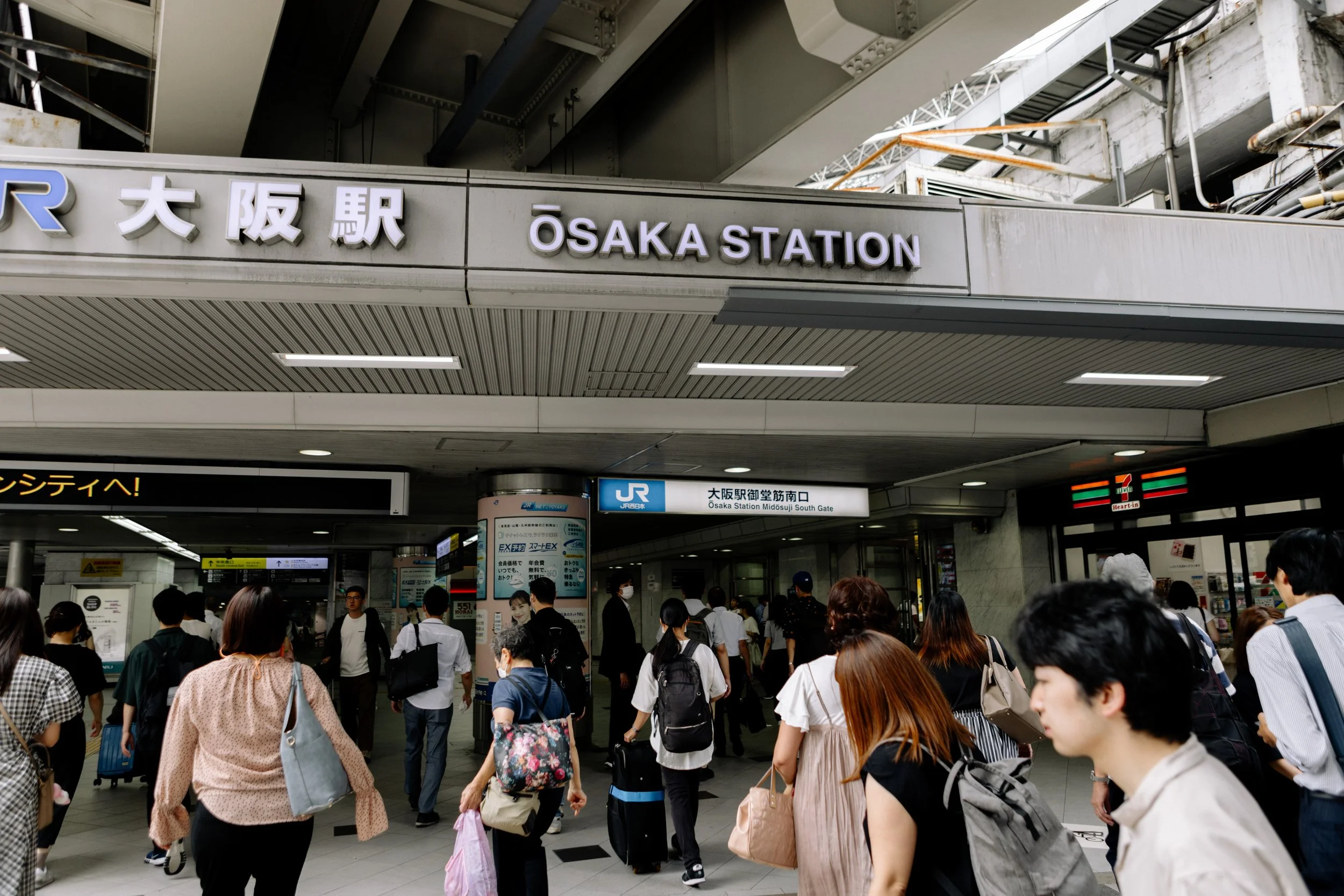 Osaka station
