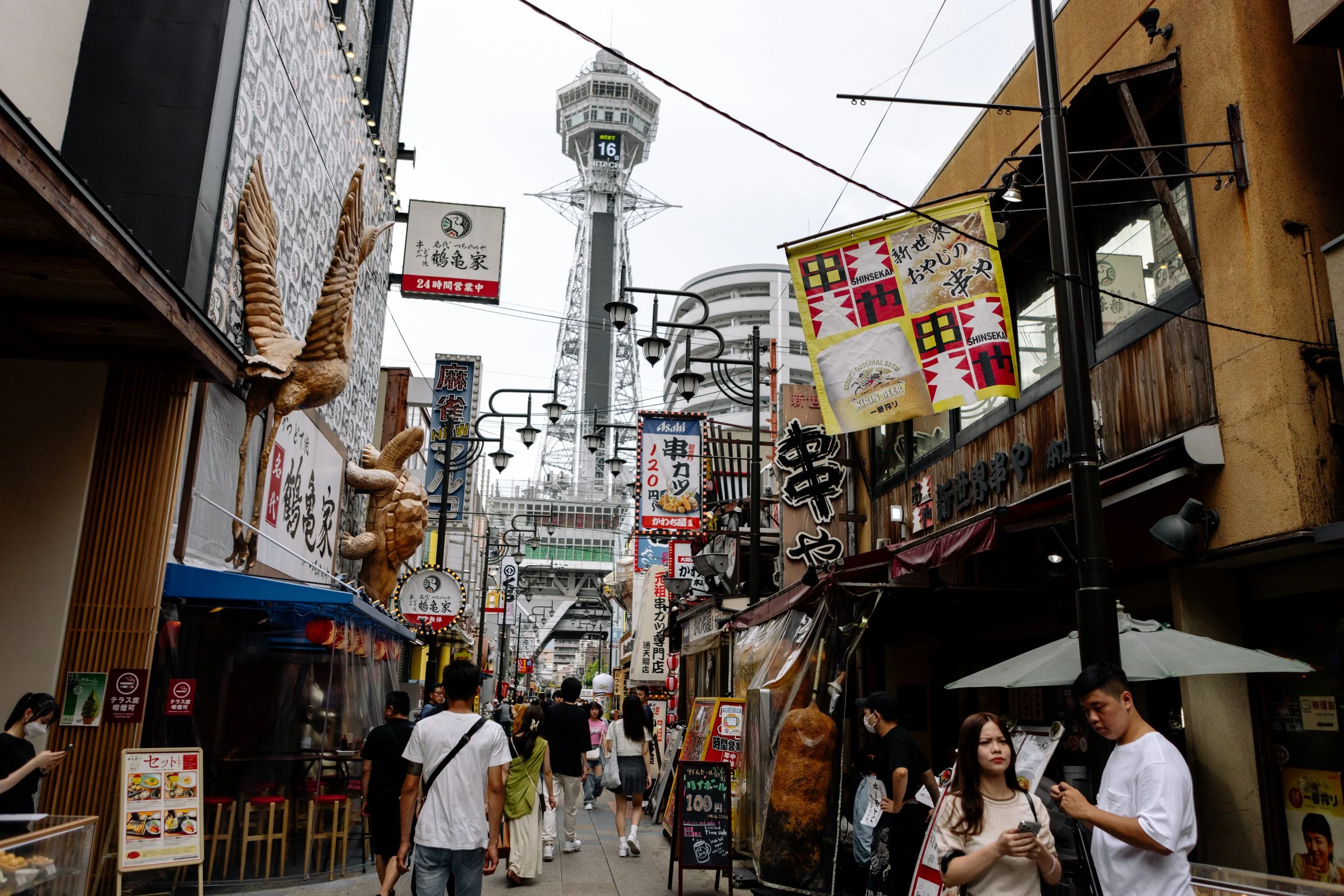 Food market on the street in Osaka