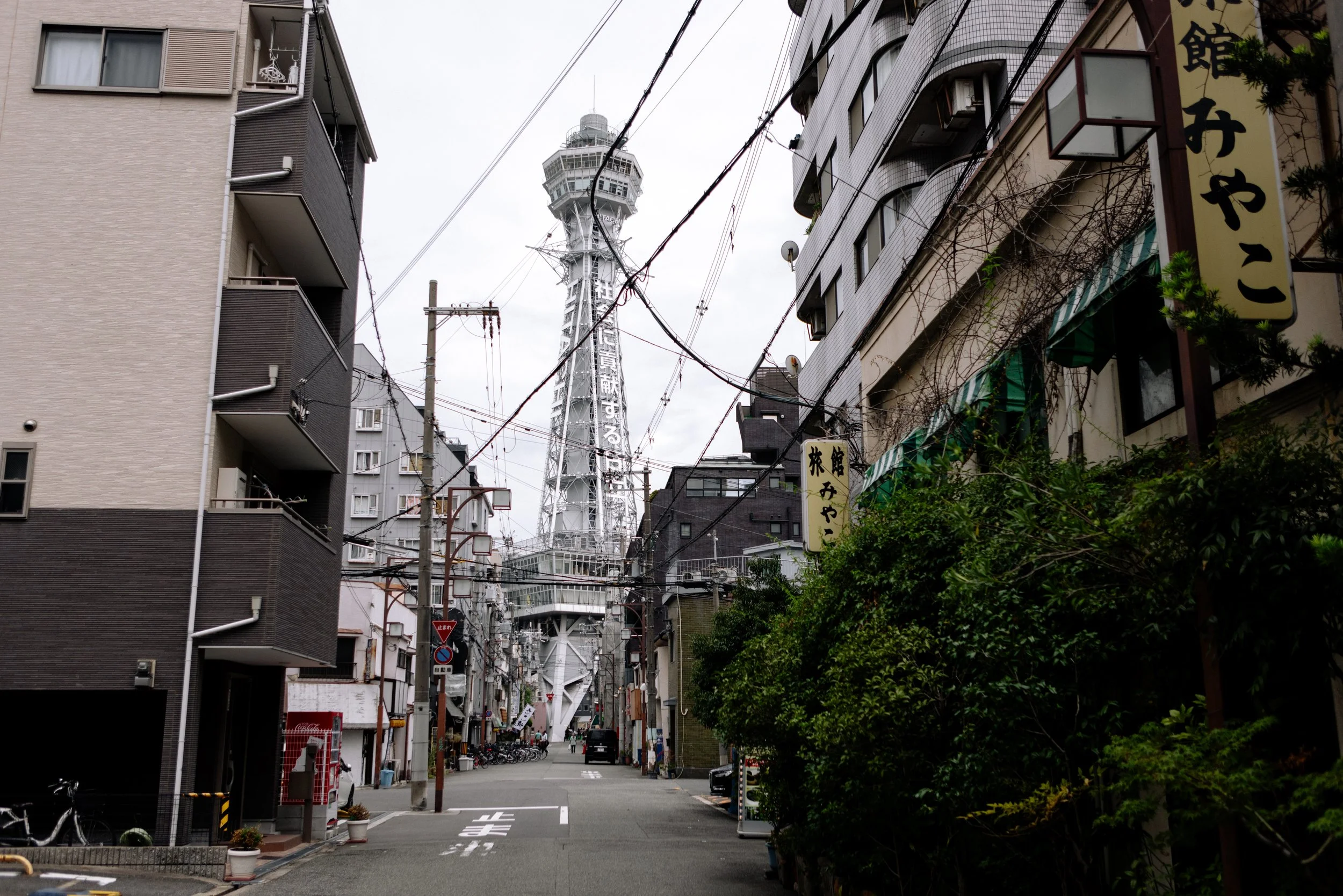 Tsutenkaku Tower in Shinsekai