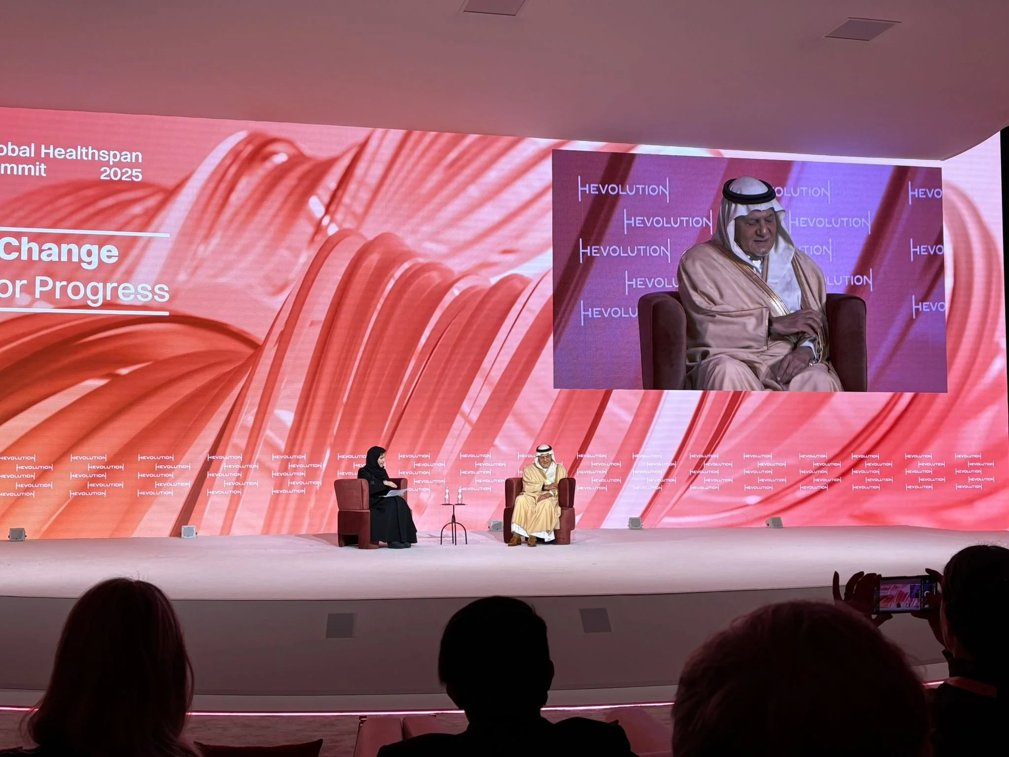 Global Healthspan Summit 2025