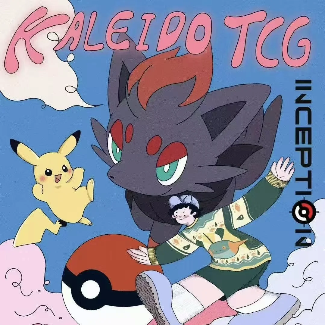 🔥 Kaleido TCG One piece Constructed Format Tournament 🔥