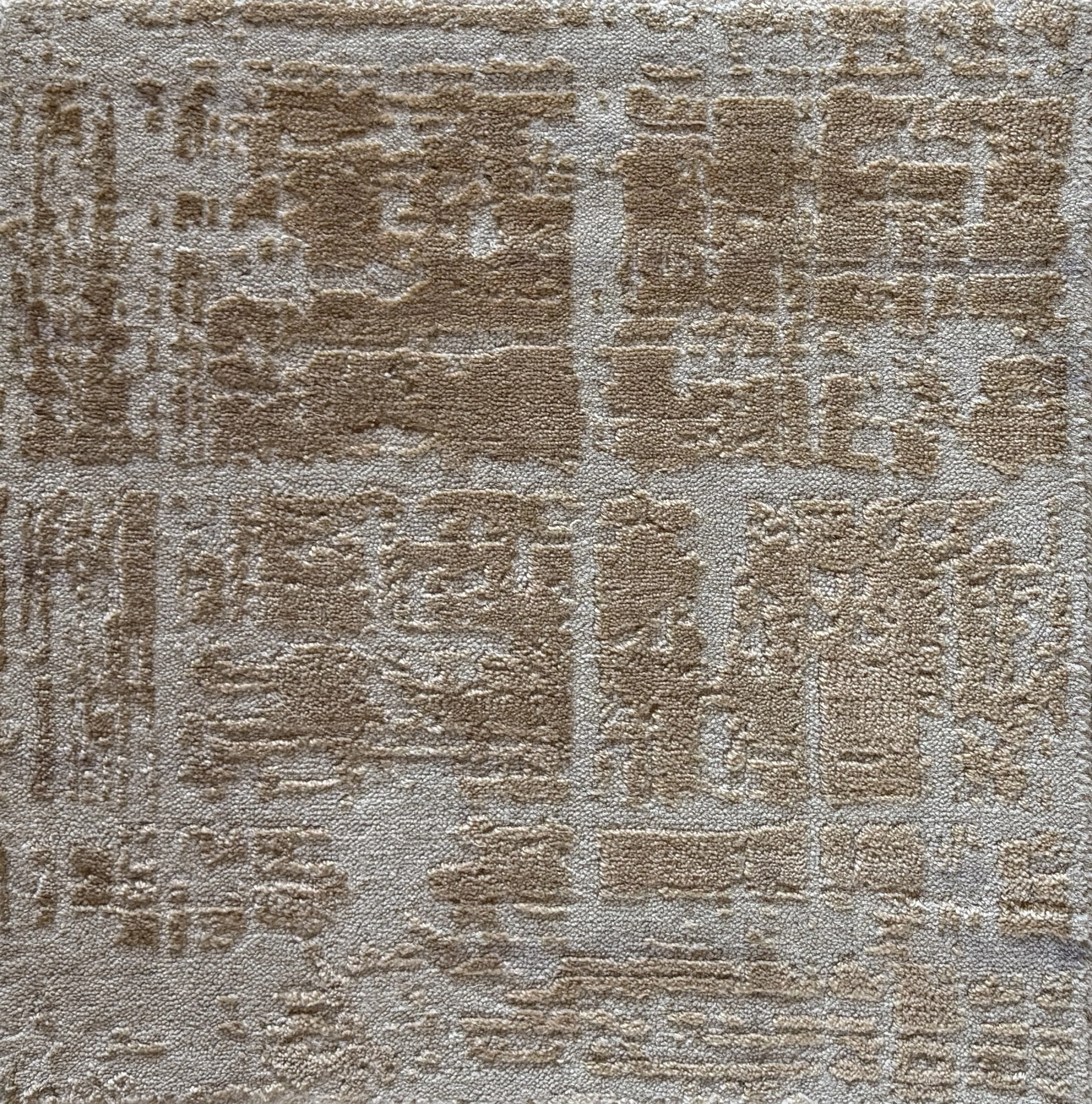 VTC26006 Wool+Bamboo