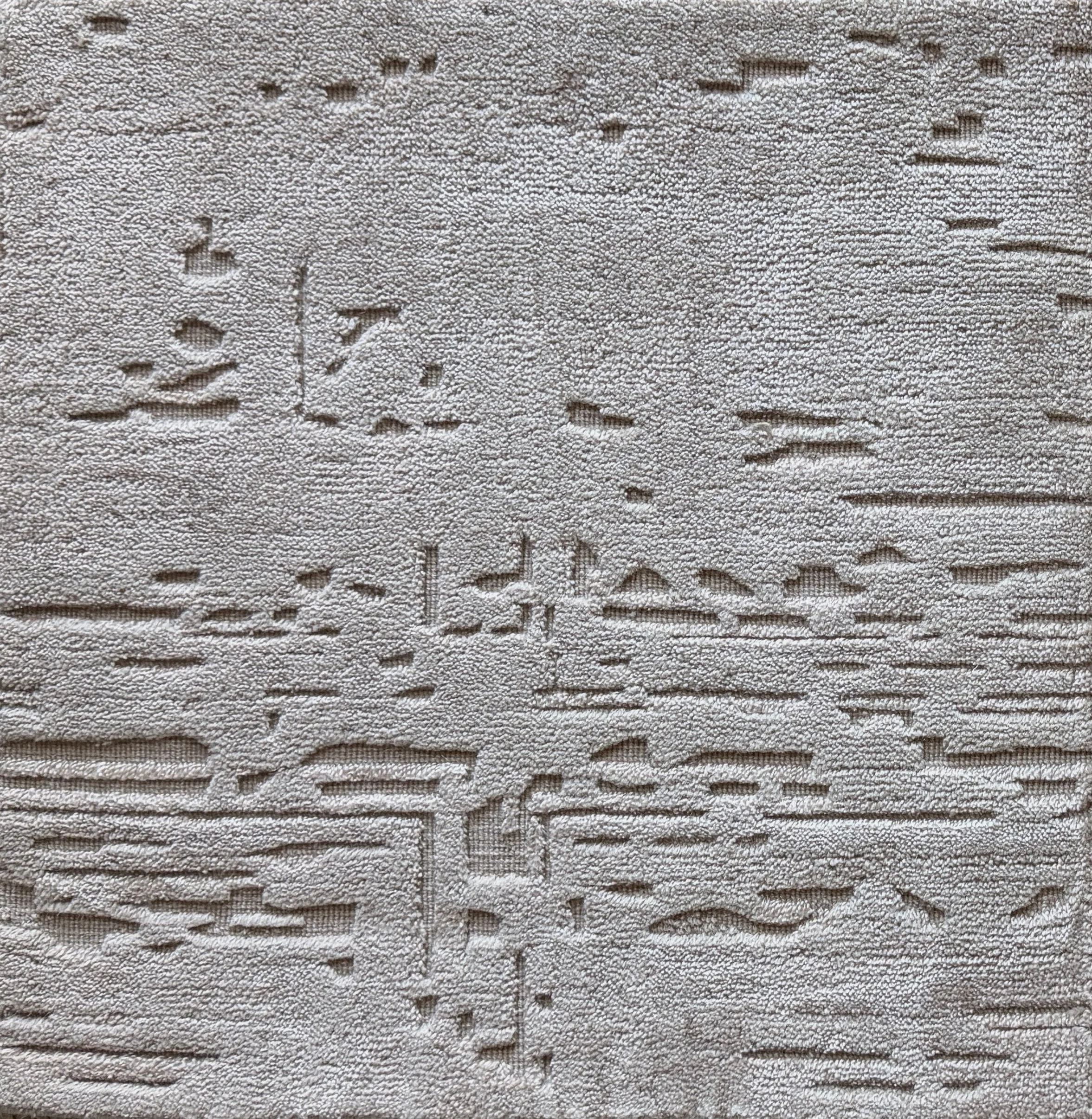 VTC26004 Wool+Bamboo