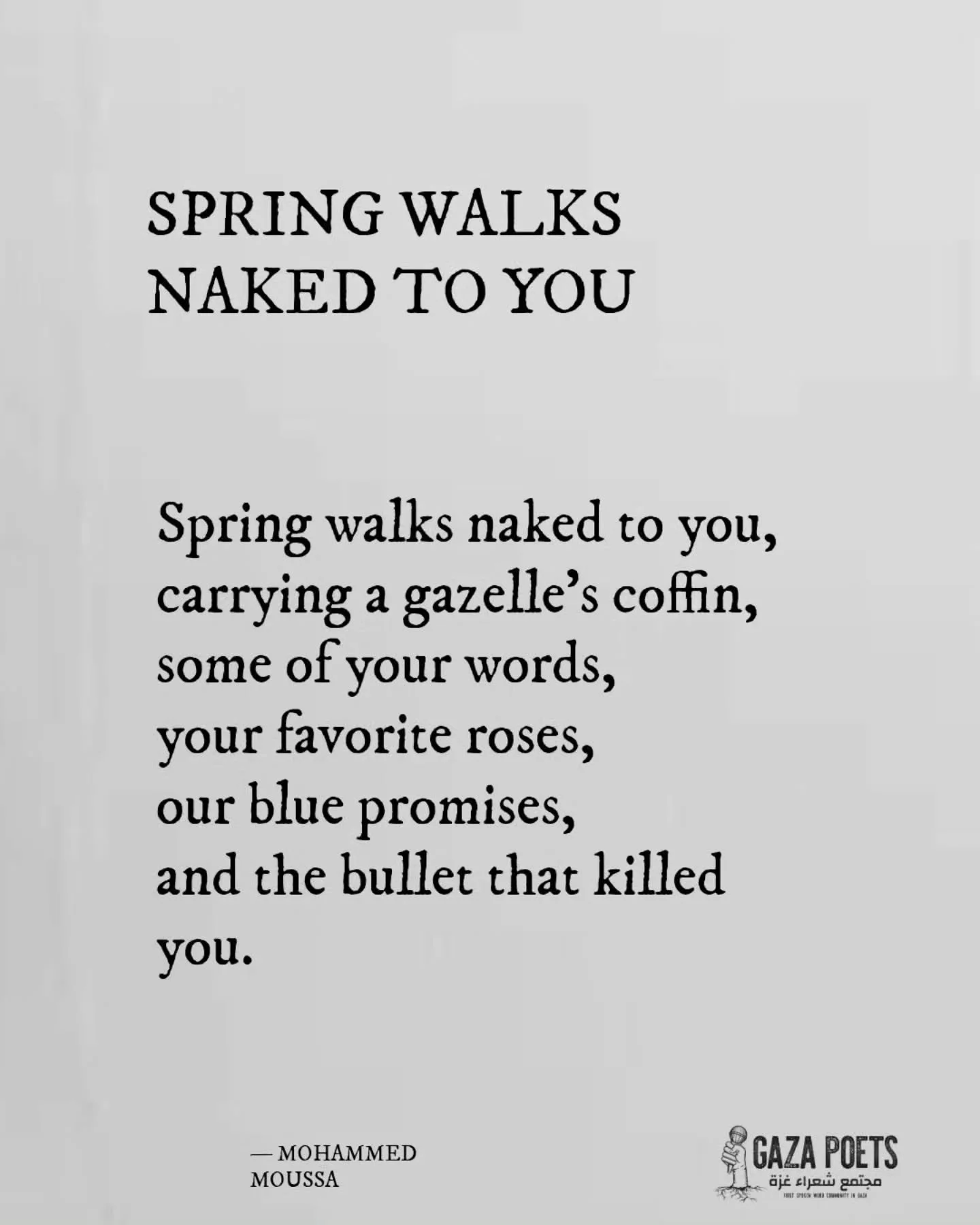 New poem