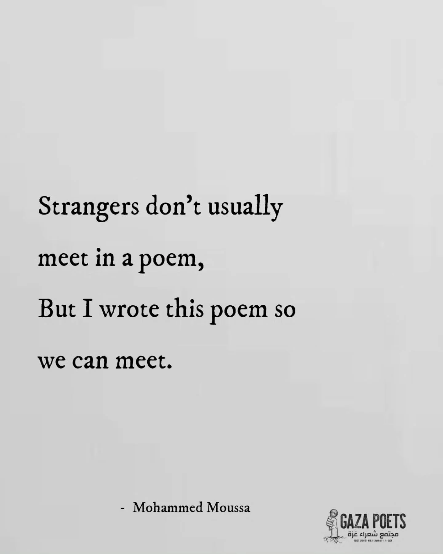 Can we?