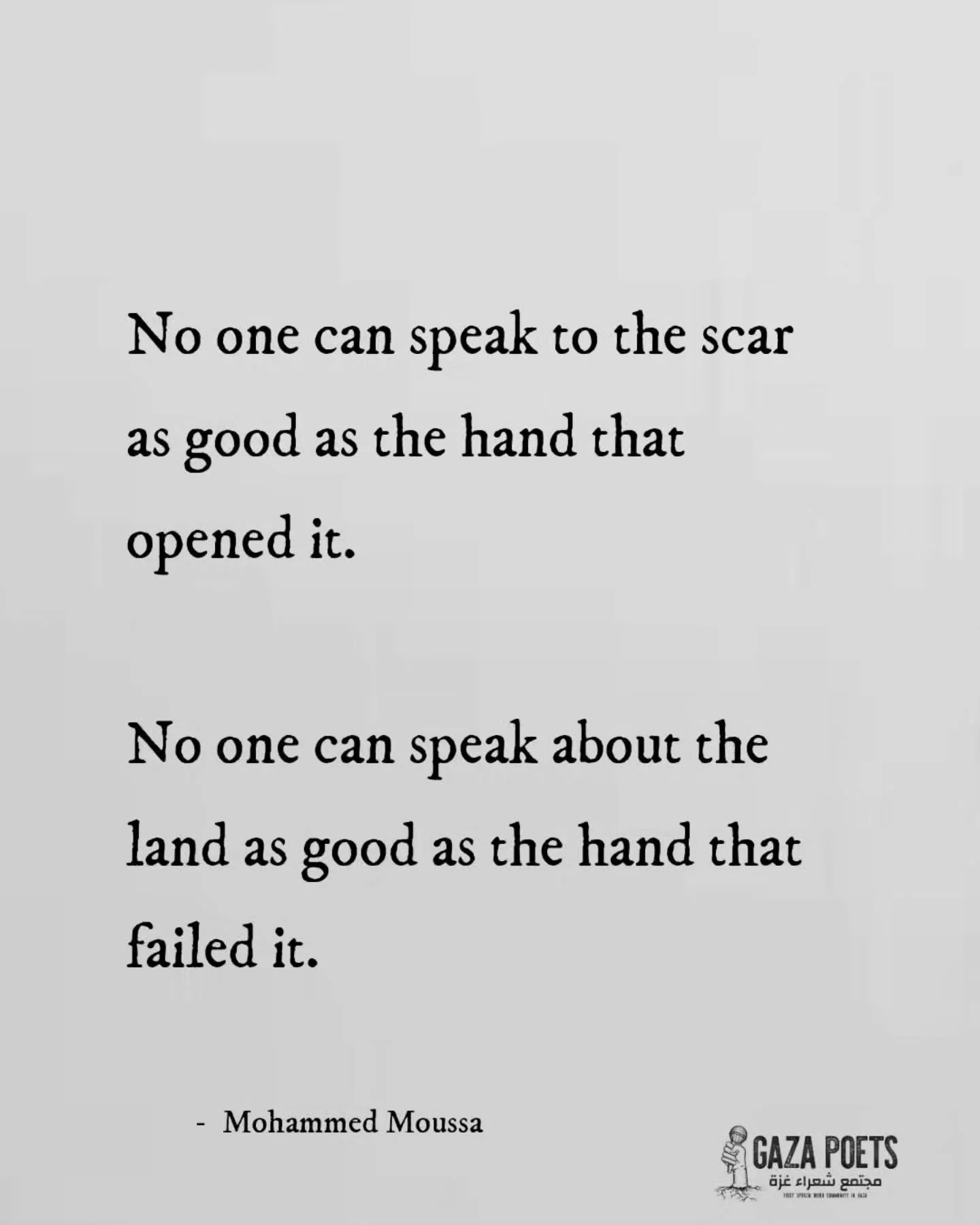 The Hand of the Land.