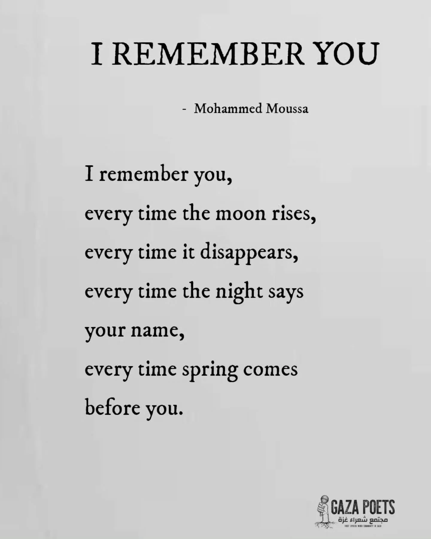 I remember you
