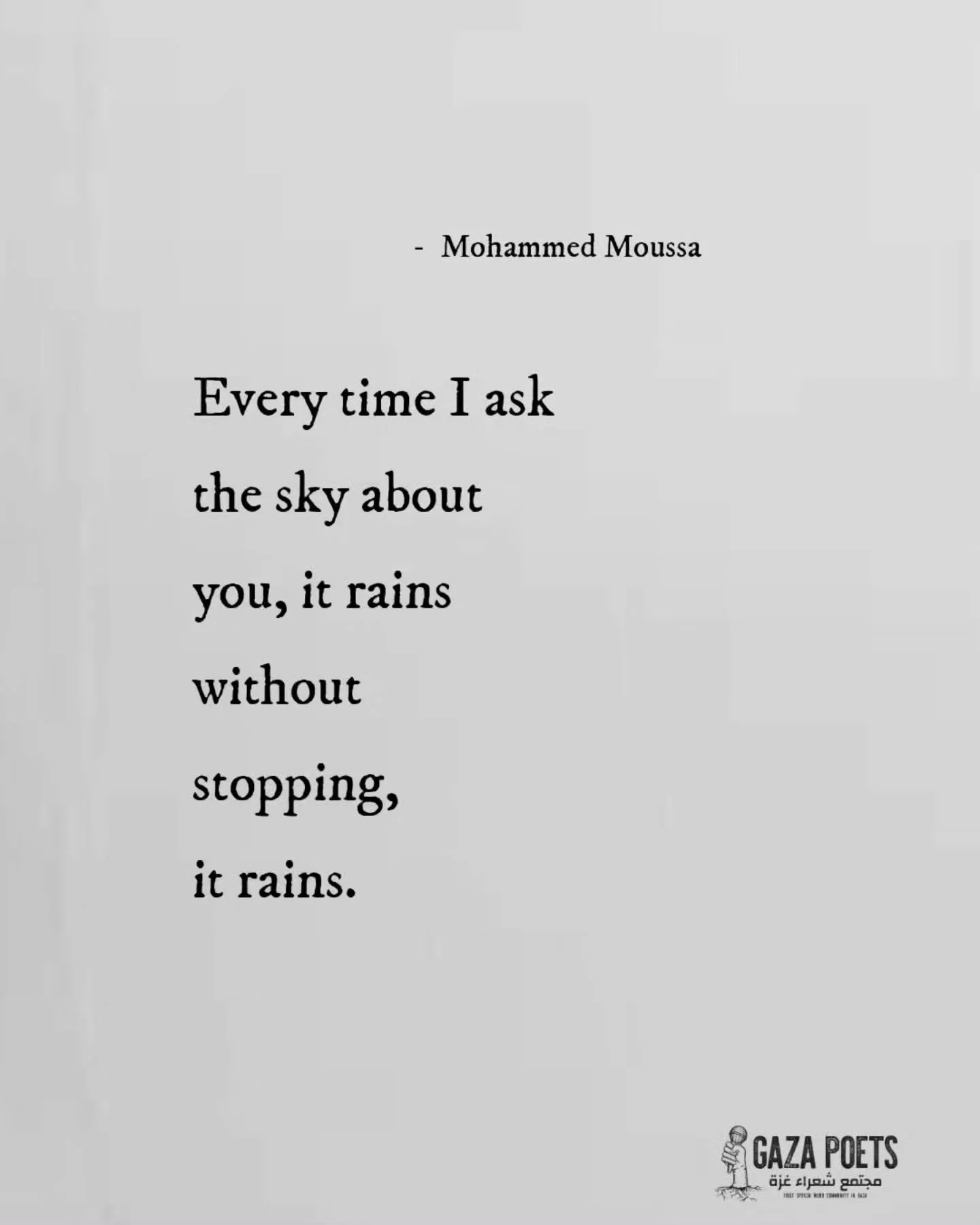 It rains