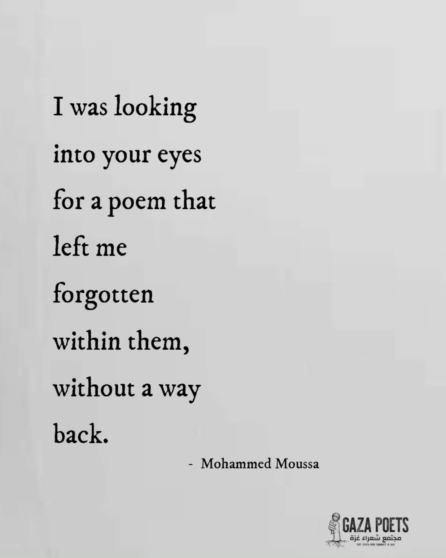 New poem