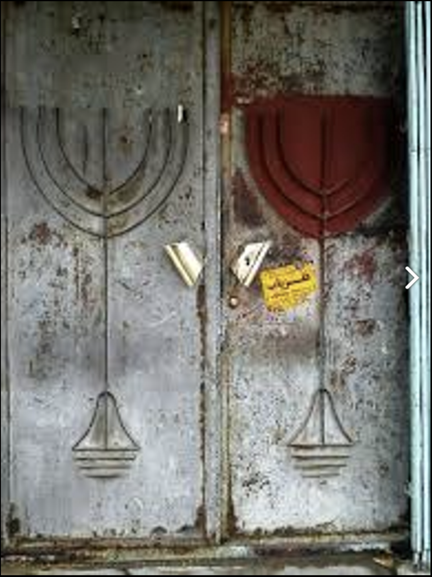 Screenshot 2026-03-03 at 5.45.23 PM.png