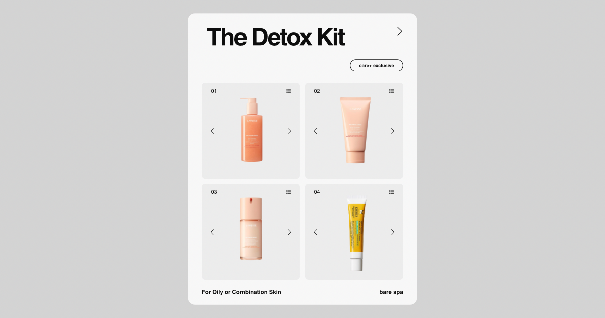 Care Kit #1 - 2.png