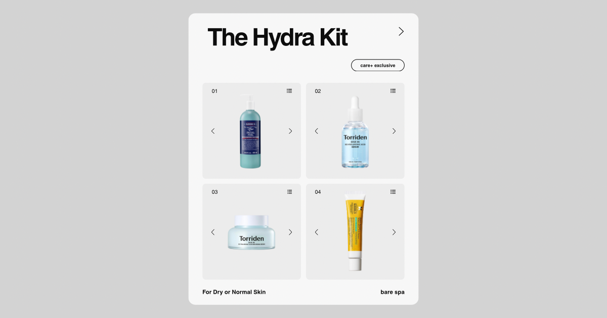Care Kit #1 - 1.png