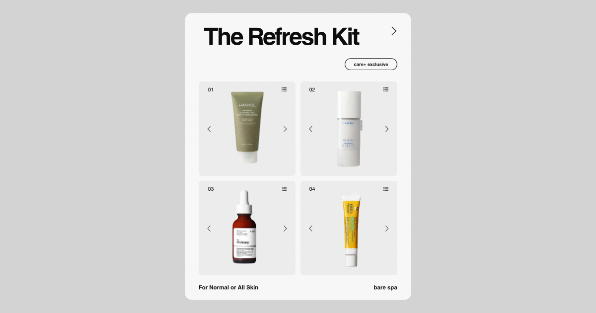 Care Kit #1.png