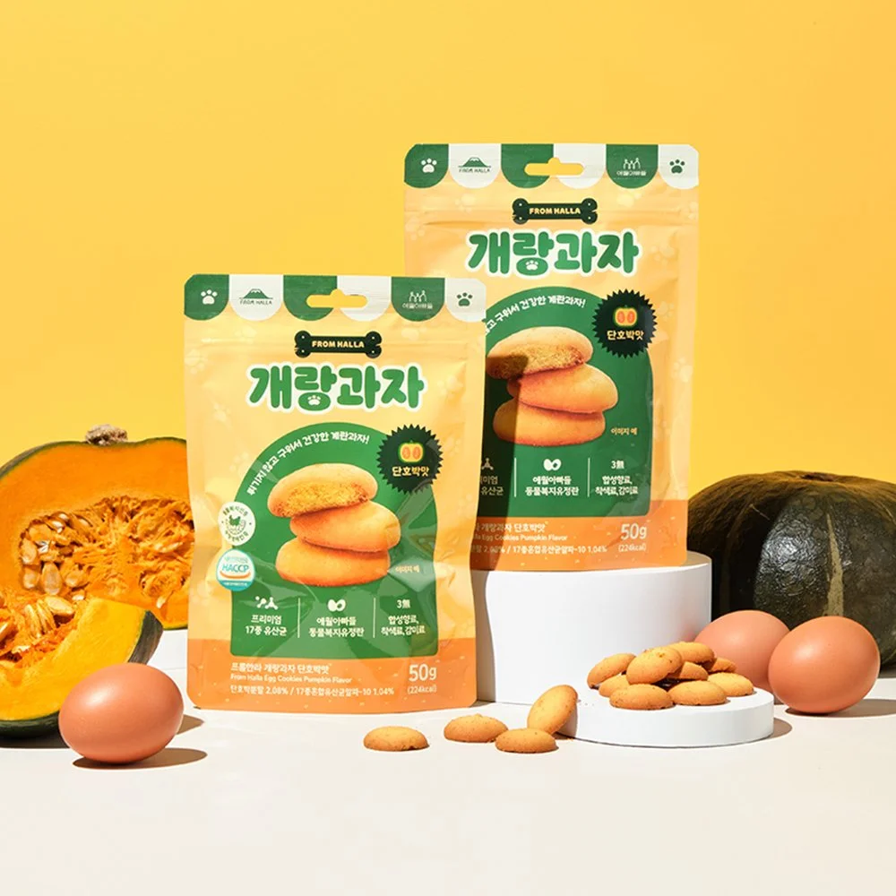 Jeju Kabocha Squash: nutty flavor from kabocha squash, packed with vitamin A, C, B, potassium, and dietary fiber