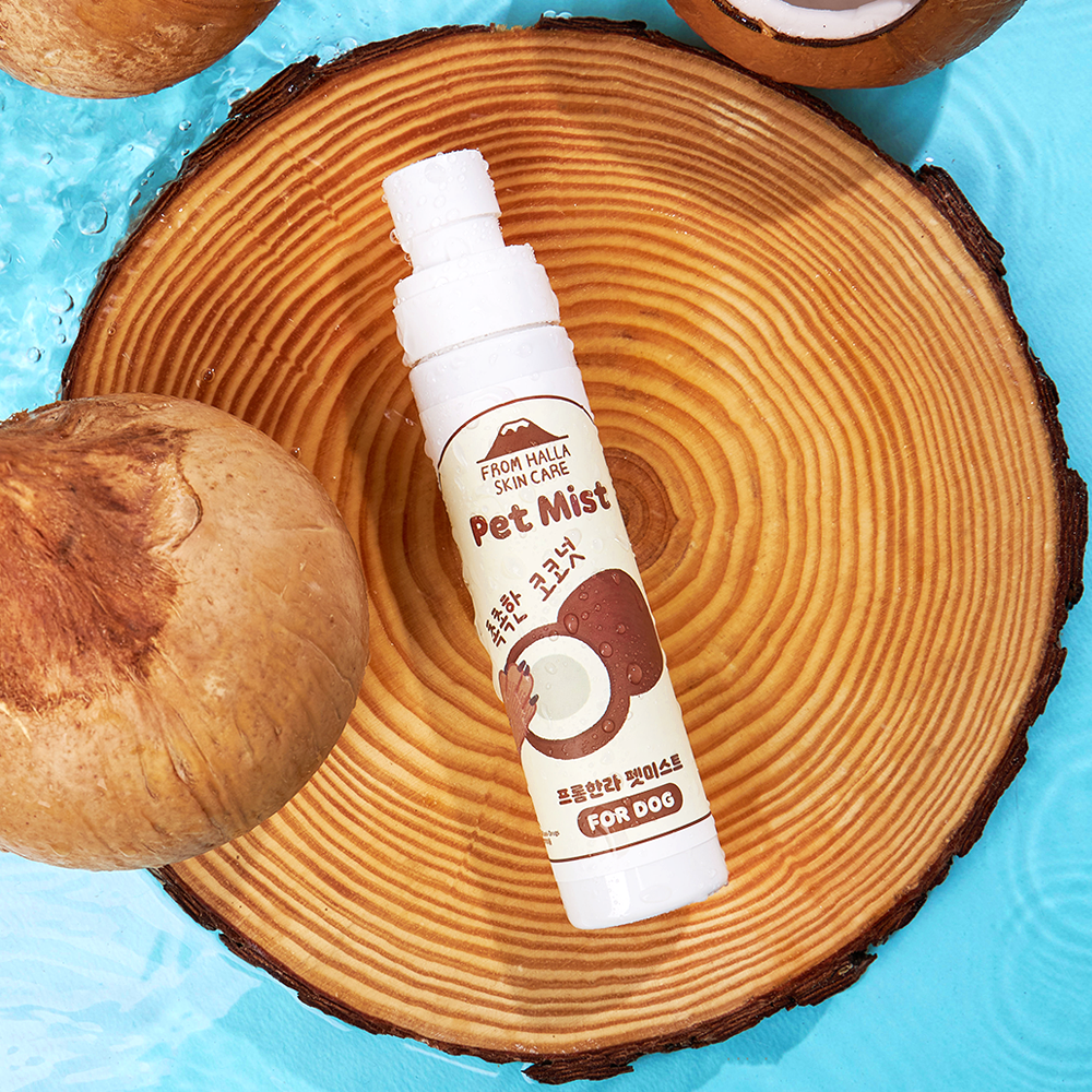 Pet Mist for Dogs: enriched with Jeju-grown cat grass, green barley, and broccoli extracts for added skin and coat benefits