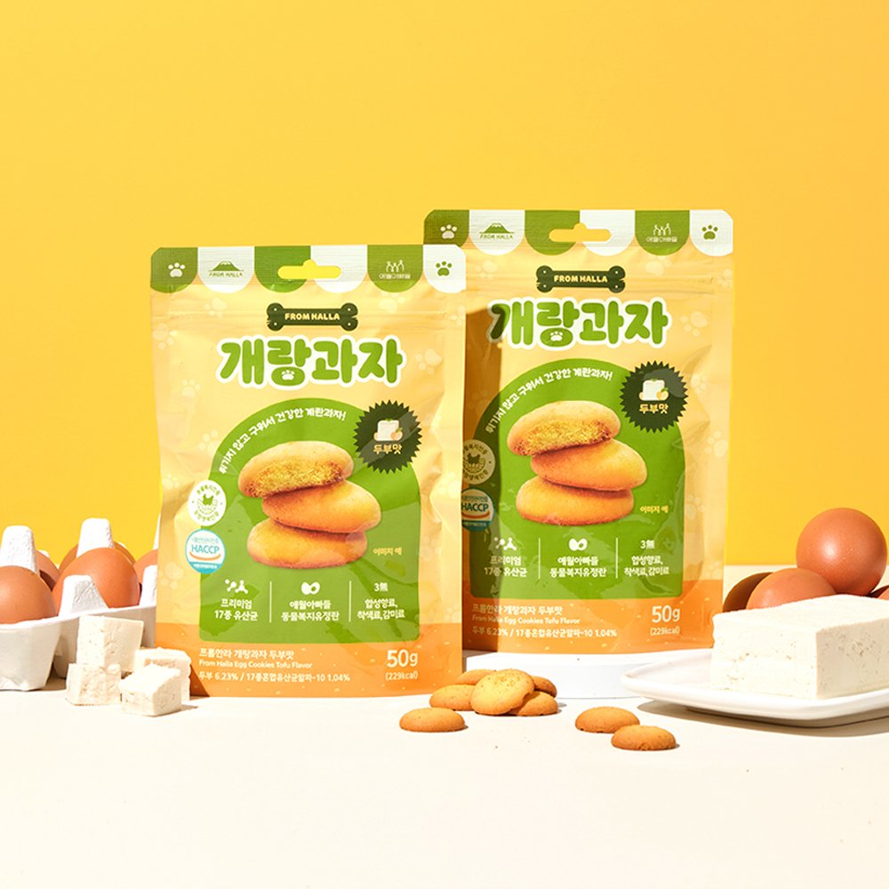 Tofu: rich in protein, calcium, and saponin to support bone health and blood sugar balance