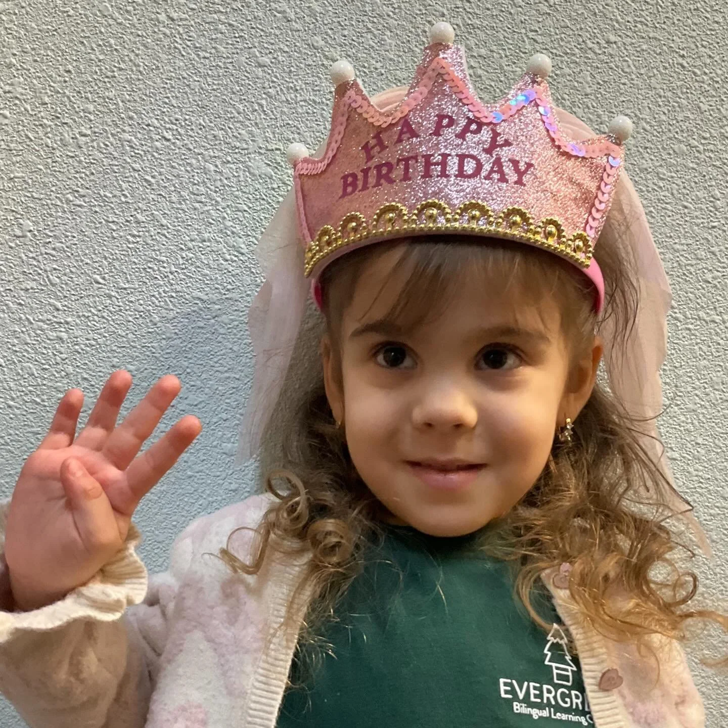 Today we are celebrating Sheccid! 

Happy birthday sweet girl! 

We love you and we wish you a very special day!

&iexcl;Feliz Cumplea&ntilde;os!